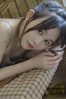 年轻的母亲哪里看