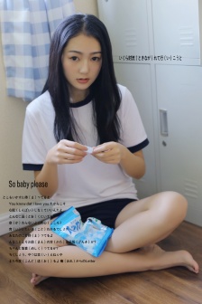 苏珊艳遇